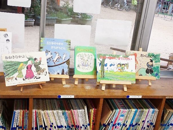 こうどうぶんこ