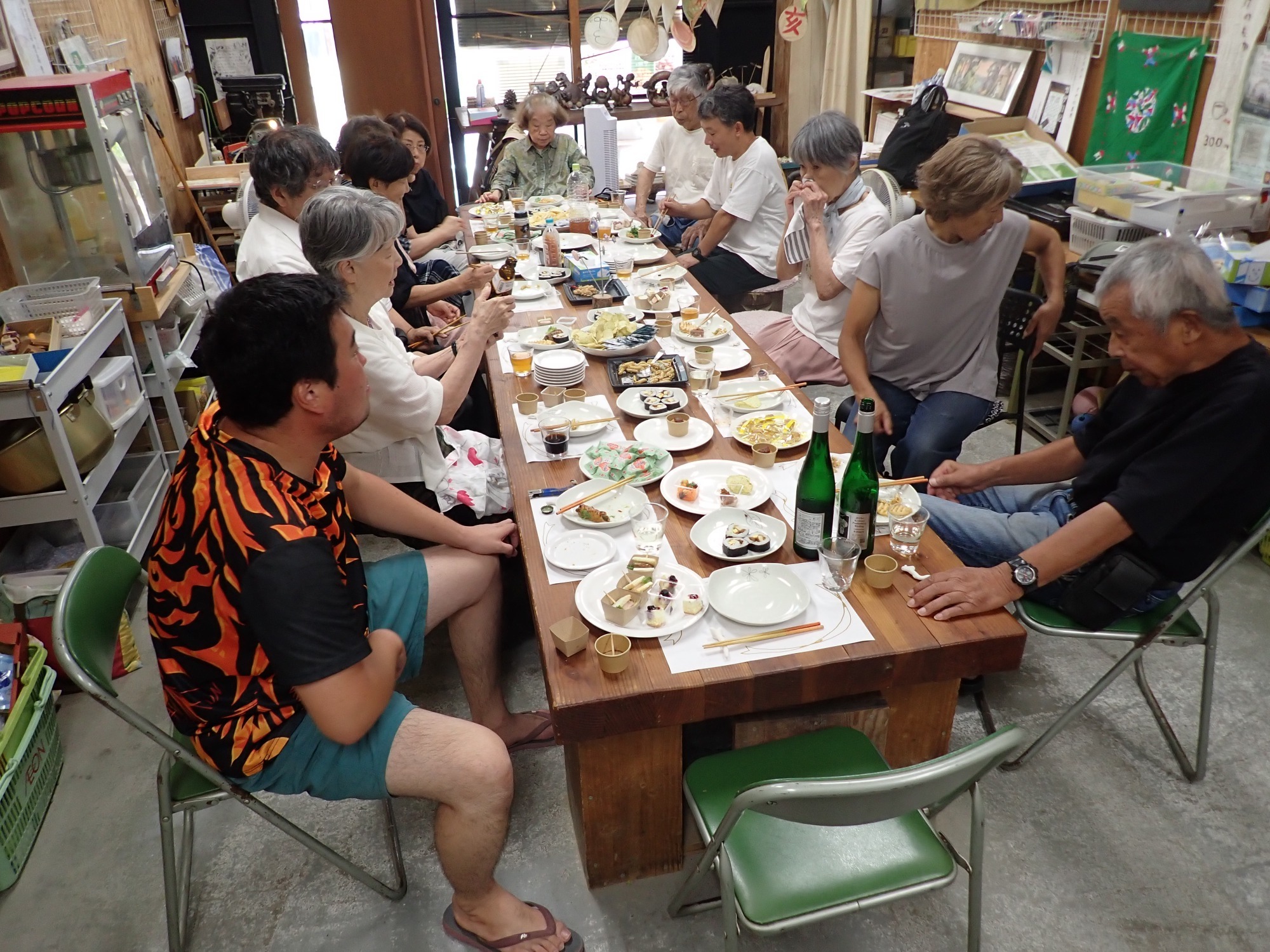 2025/11/23(日)